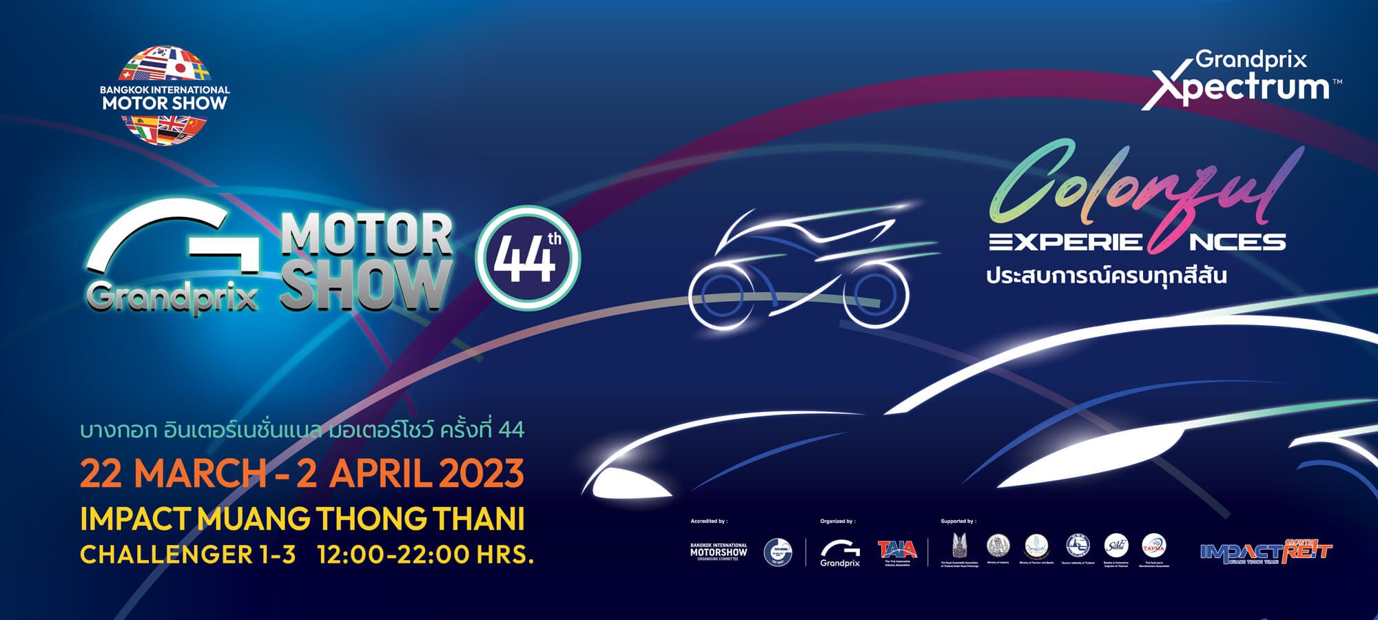 Bangkok International Motor Show by Grand Prix International