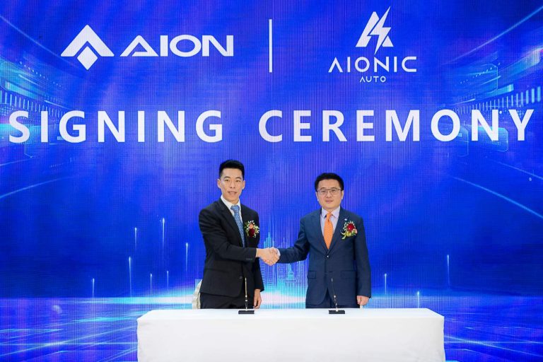 Motorshow-AIONIC1