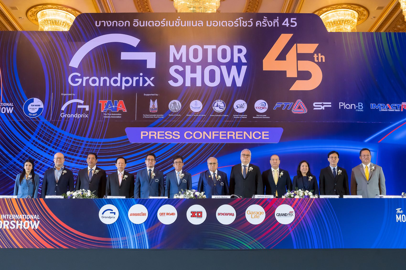 The 45th Bangkok International Motor Show 2024 Major Car and Motorcycle