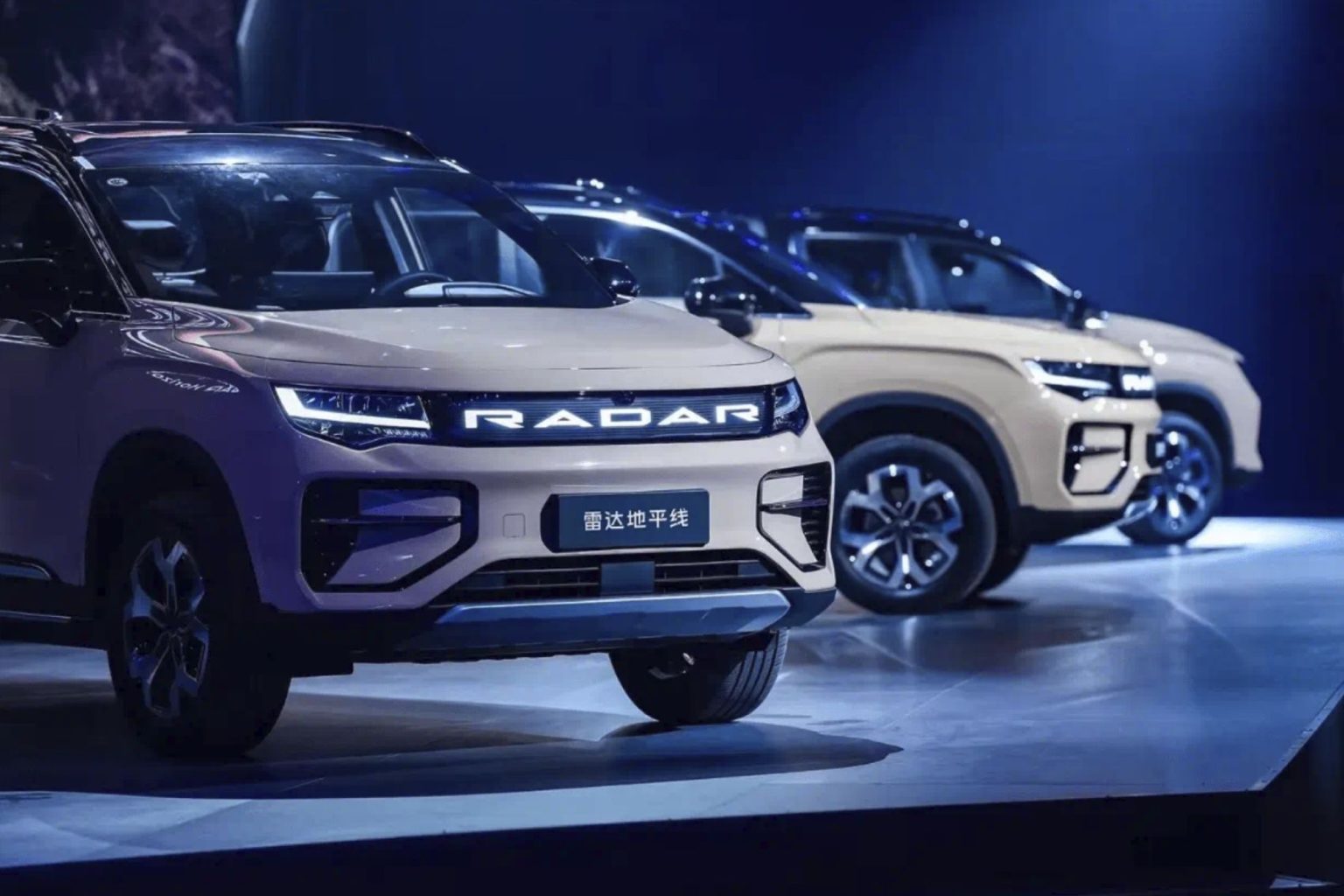 Riddara รถปิกอัพไฟฟ้าจาก Geely เปลี่ยนชื่อจาก Radar ลุยตลาดต่างประเทศ ...