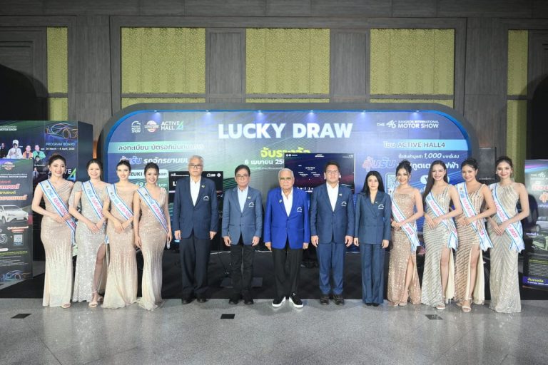 Lucky-Draw-0
