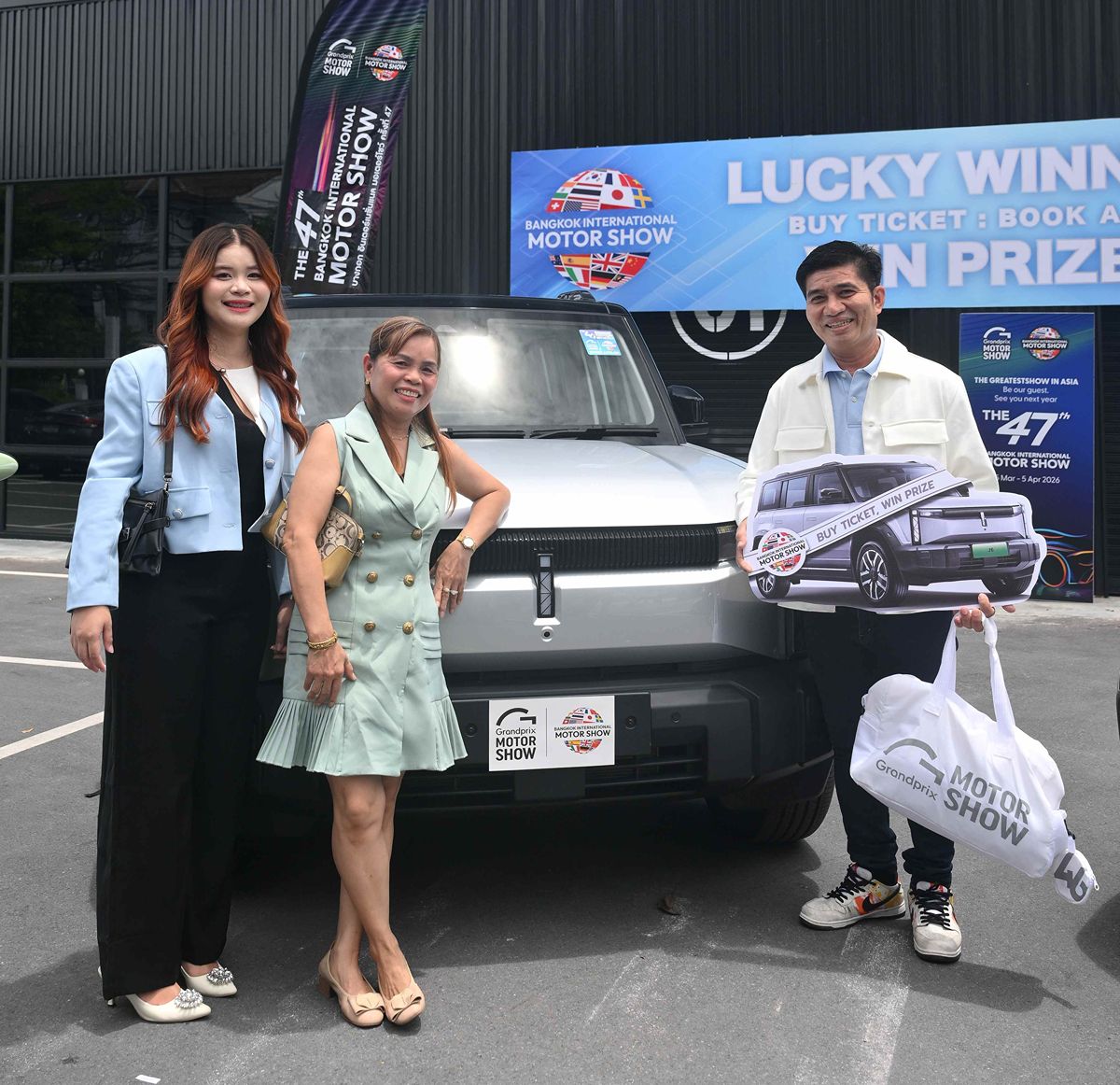 https://www.motorshow.in.th/wp-content/uploads/2025/07/10SE-%E0%B8%A1%E0%B8%AD%E0%B8%9A%E0%B8%A3%E0%B8%B2%E0%B8%87%E0%B8%A7%E0%B8%B1%E0%B8%A5%E0%B8%9C%E0%B8%B9%E0%B9%89%E0%B9%82%E0%B8%8A%E0%B8%84%E0%B8%94%E0%B8%B5-Motor-Show-by-Kwang-84_0.jpg