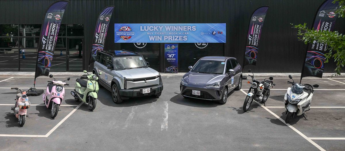 https://www.motorshow.in.th/wp-content/uploads/2025/07/15-SE-%E0%B8%A1%E0%B8%AD%E0%B8%9A%E0%B8%A3%E0%B8%B2%E0%B8%87%E0%B8%A7%E0%B8%B1%E0%B8%A5%E0%B8%9C%E0%B8%B9%E0%B9%89%E0%B9%82%E0%B8%8A%E0%B8%84%E0%B8%94%E0%B8%B5-Motor-Show-by-Kwang-20_0.jpg