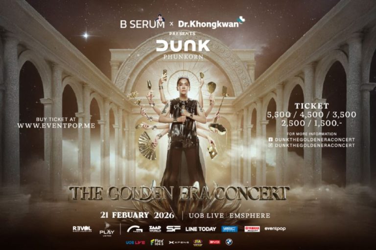 DUNK PHUNKORN THE GOLDEN ERA CONCERT-Cover2