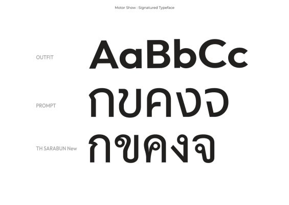 8-MS-Elements-Signatured-Typeface-Thumbnail