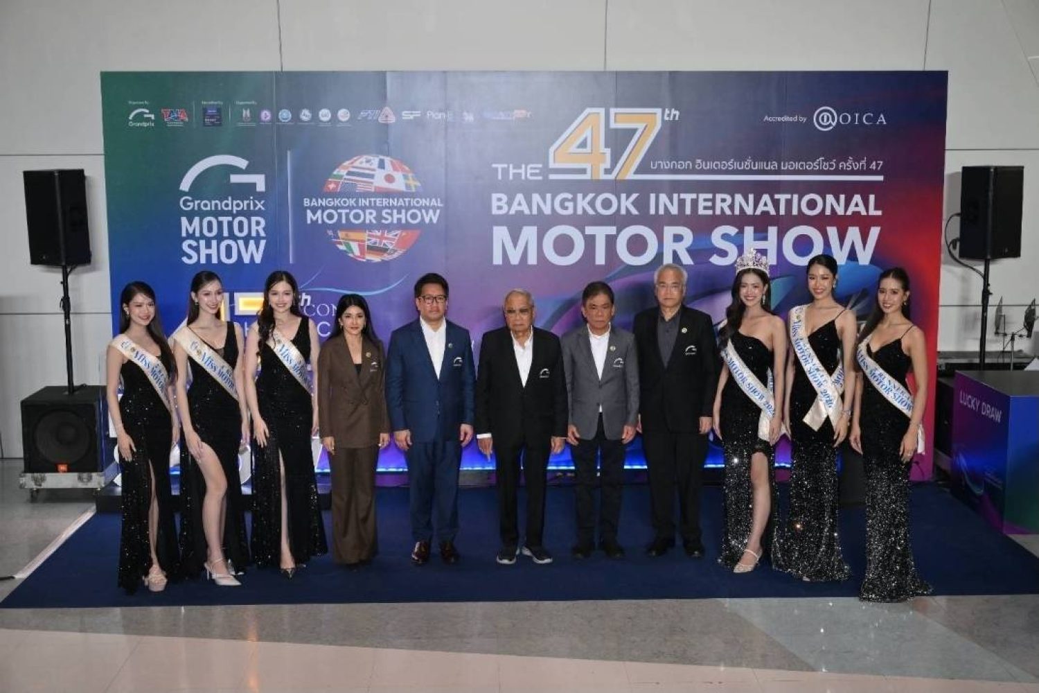 Lucky Draw Lucky Prizes Campaign 2026-1