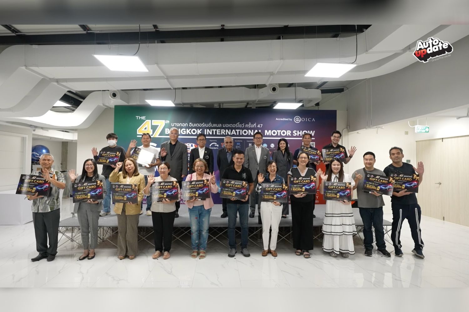 Lucky Prizes Campaign