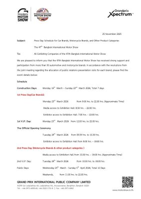 Press Day Information Eng-cover