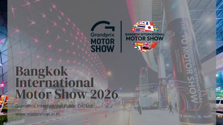 Proposal for Bangkok International Motor Show 2026-Cover