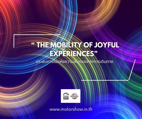 The Mobility of Joyful Experiences