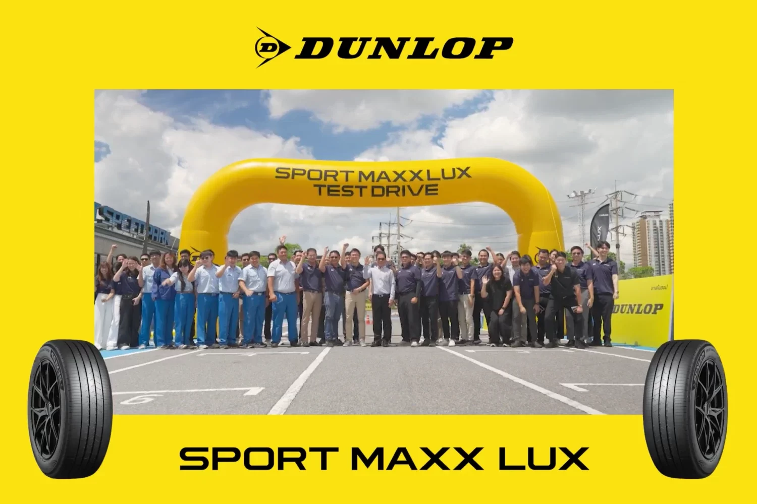 dunlop-sport-maxx-lux_Cover